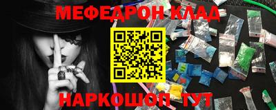гидропоника Тулун