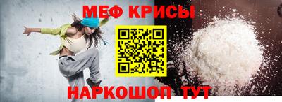 тгк Туймазы