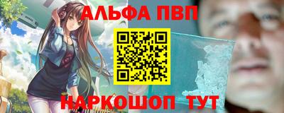 тгк Туймазы