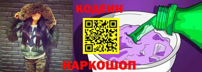 гидропоника Тулун
