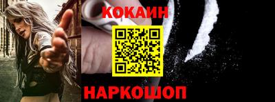 гидропоника Тулун