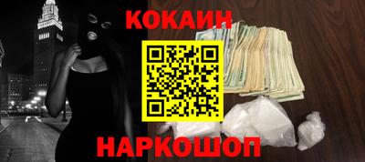 тгк Туймазы