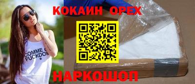 тгк Туймазы