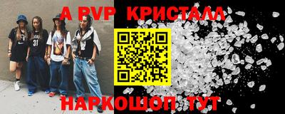 тгк Туймазы