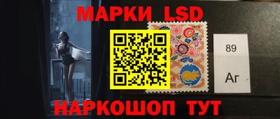 гидропоника Тулун