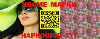 гидропоника Тулун