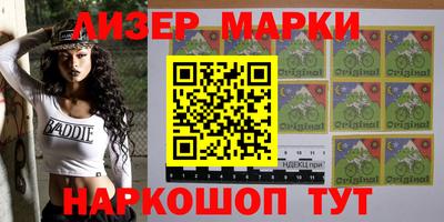 гидропоника Тулун