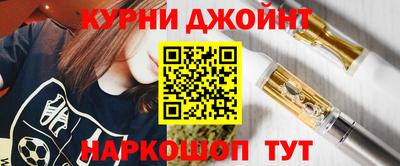 гидропоника Тулун