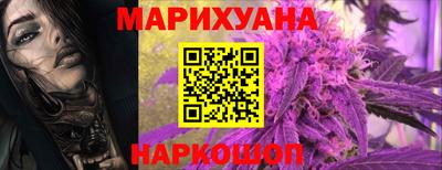 тгк Туймазы
