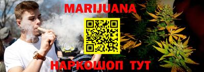 гидропоника Тулун