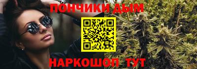 кристаллы Тула