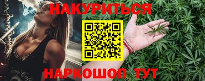 гидропоника Тулун