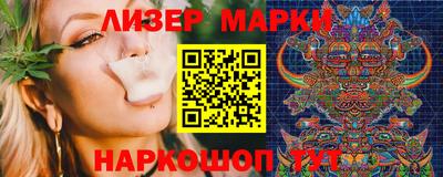 тгк Туймазы