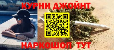 кристаллы Тула