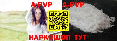 тгк Туймазы