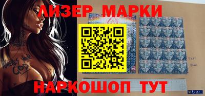 гидропоника Тулун