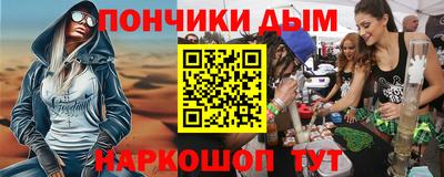 гидропоника Тулун
