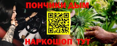 тгк Туймазы