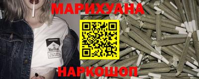 тгк Туймазы
