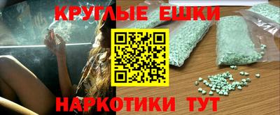 тгк Туймазы