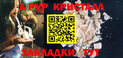 гидропоника Тулун