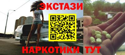 тгк Туймазы