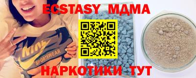 гидропоника Тулун