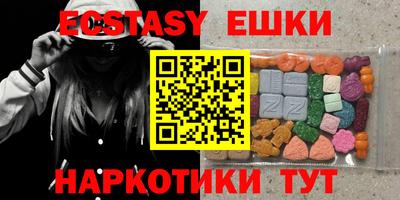 гидропоника Тулун