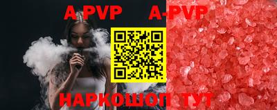 гидропоника Тулун