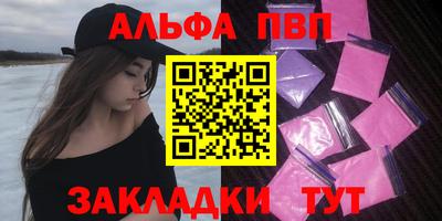 гидропоника Тулун