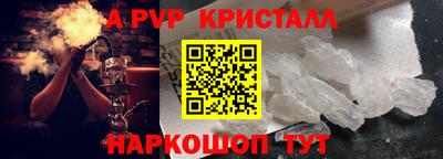 гидропоника Тулун