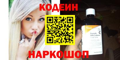 тгк Туймазы