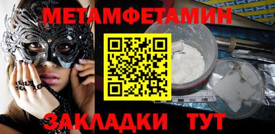 тгк Туймазы