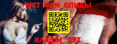 гидропоника Тулун