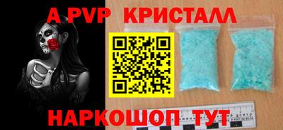 гидропоника Тулун