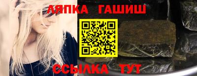 тгк Туймазы