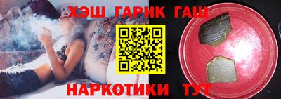 гидропоника Тулун